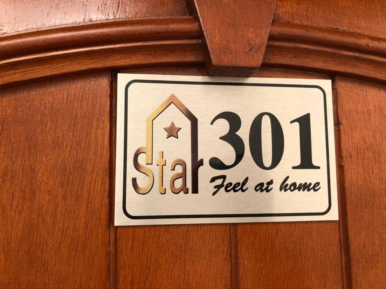 ホテルStar House サラーラ エクステリア 写真