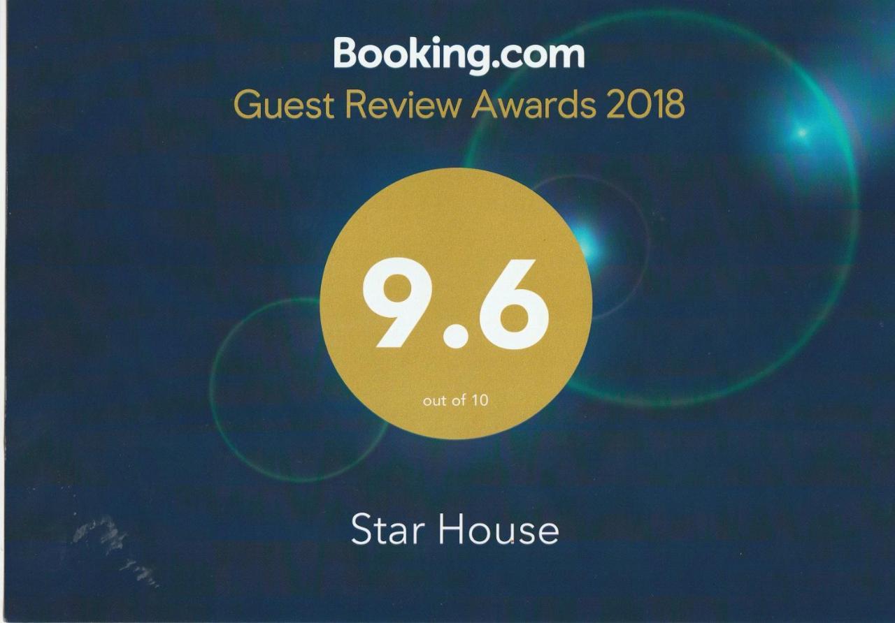 ホテルStar House サラーラ エクステリア 写真